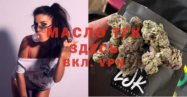 бошки Баксан